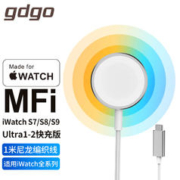 GDGO 苹果手表充电器 无线充电器尼龙编织线iwatch通用