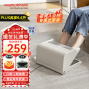 摩飞 MR2025 暖脚器 白色