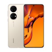 HUAWEI/华为 P50E 基于鸿蒙操作系统 5000万超感光原色影像 支持66W快充8GB+128GB可可茶金 华为手机