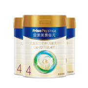 需首单礼金：Friso PRESTIGE 皇家美素佳儿 美素佳儿 皇家儿童配方奶粉 4段 800克*3