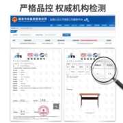 蔓斯菲尔 MSFE 电脑桌台式电竞游戏桌办公学习桌家用书桌公司笔记本桌子宿舍卧室简易小桌 升级K字腿款