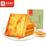 BESTORE 良品铺子 岩焗乳酪吐司蛋糕糕点下午茶早餐休闲小吃零食190g