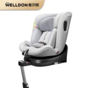 WELLDON 惠尔顿 小巨星儿童安全座椅 0-12岁