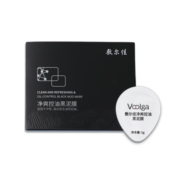 敷尔佳净爽控油黑泥膜净肤黄金炭涂抹式面膜5g*8颗/盒