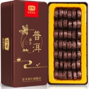 京东百亿补贴：君享 糯米香普洱小沱茶 2盒配手提袋   共500g