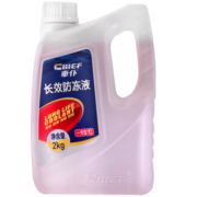 車仆防冻液-15℃2kg红色 发动机水箱冷却液防冻防垢防沸四季通用