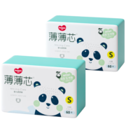五羊（FIVERAMS）拉拉裤薄薄芯成长裤瞬吸尿不湿超薄干爽拉拉学步裤小内裤 纸尿裤S码120片