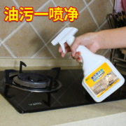 油烟机清洗剂去油污厨房清洁强力神器油渍重油污泡沫烟净洗油抽剂