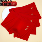 BONAS 宝娜斯 男士纯棉大红色内裤 4条