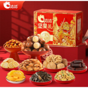 洽洽 龙年红款 坚果礼盒1504g/9袋*2件+赠礼盒1288g*2