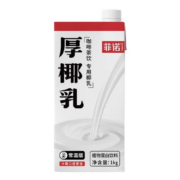 PLUS会员，概率券:菲诺 厚椰乳（加盖）1kg*5件
