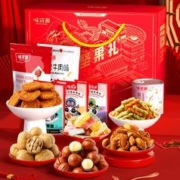 味滋源 坚果礼盒1135g