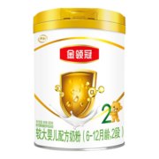 伊利奶粉2段金领冠育护较大婴儿配方奶粉900克