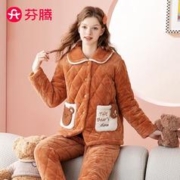 FENTENG 芬腾 睡衣女士加厚三层夹棉防静电包边翻领家居服套装Q9J24790189