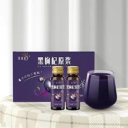 夏果果 沙棘原浆50ml*10瓶