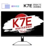 新活动、京东百亿补贴：SKYWORTH 创维 F27G4Q 27英寸 IPS FreeSync 显示器（2560×1440、165Hz、95%DCI-P3、HDR400）