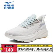 ERKE 鸿星尔克 女鞋跑步鞋新款弹软运动鞋舒适慢跑鞋防滑耐磨鞋子女 未漂原色/柳絮紫 38