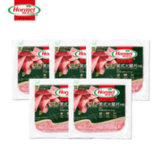 Hormel 荷美尔 美式牛肉火腿片10包 生鲜临期促销 (12.10到期）