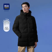 HLA 海澜之家 羽绒服男抽绳连帽弹力挺括鸭绒保暖外套男HWRAD4D081A 黑色D9 180/96A/XL