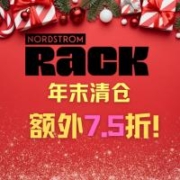 丽婴房 婴幼儿中国风连体衣