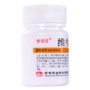 需抢券：维福佳 维生素C片100片