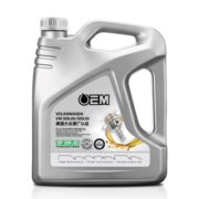 统一（Monarch）OEM大众认证 全合成机油  汽机油 0W-20 SP级 4L汽车保养