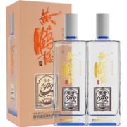 黄鹤楼酒 陈香1979 52度500ml*2瓶  浓香型白酒  双瓶装 52度 500mL 2瓶