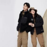 7日20点：BOSIDENG 波司登 露营风 仿羊羔绒双面羽绒服