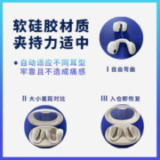 aigo 爱国者 TWS蓝牙耳机 开放式 运动跑步骑行通话耳机 适用苹果华为小米手机 TJ170粉