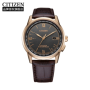 西铁城（CITIZEN）手表男日韩表Eco-Drive光动能皮带商务送礼物CB0158-10H