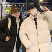 蕉下森林 冬季新款男士保暖立领棉服简约时尚休闲百搭款御寒情侣纯色棉服