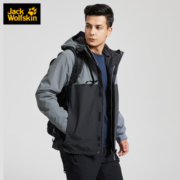 Jack Wolfskin狼爪冲锋衣男秋冬新品户外防水两件套防风保暖抓绒三合一5121311 5121311-6344/卵石灰/深灰色 M 175/96A