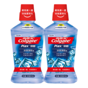 高露洁（Colgate）高露洁漱口水500ml 清新口腔便携装无酒精减少口腔细菌王鹤棣同款 元气薄荷500ml*2
