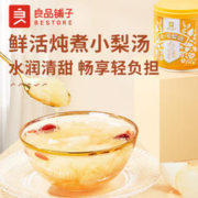 BESTORE 良品铺子 专区 小吊梨汤 200g