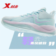 特步（XTEP）旋击2代丨篮球鞋冬季耐磨防滑缓震实战球鞋子  2色多码