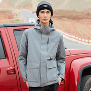 TOREAD 探路者 男款户外硬壳冲锋衣