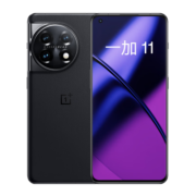 OPPO 一加 11 16GB+512GB 无尽黑 第二代骁龙 8 哈苏影像 2K + 120Hz 高刷屏 超帧超画引擎 游戏5G旗舰手机