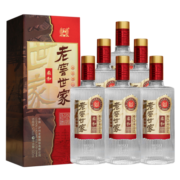 泸州老窖 老窖世家柔和浓香型白酒 52度 500ml*6瓶整箱纯粮酒（含礼袋）
