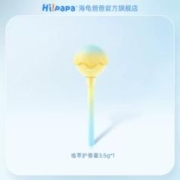 拍3件 海龟爸爸儿童唇补水润唇膏