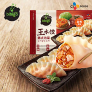 bibigo 必品阁 王水饺 韩式泡菜1200g 约48只 早餐夜宵 生鲜速食 速冻 饺子