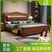 LANSHOME 兰秀家居 中式实木床现代简约加厚双人床主卧1.8米高箱储物1.5米单人床婚床