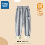 真维斯 大牌童装秋冬加绒运动裤男女童