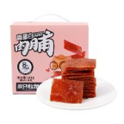 三只松鼠高蛋白肉脯500g 猪肉脯原味肉干