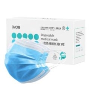 PLUS会员、概率券: XAXR 一次性三层防护 医用口罩 50只