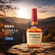 MAKER'S MARK 美格波本威士忌 调和威士忌 0.7L
