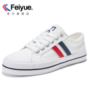 飞跃（Feiyue）官方帆布鞋女春秋季透气小白鞋子女时尚休闲鞋百搭板鞋女鞋230 230黑白 38