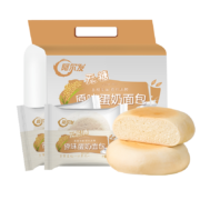 京东百亿补贴：阿尔发 原味蛋奶面包 无糖面包 368g/袋
