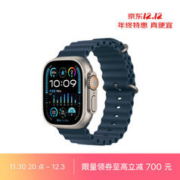 Apple 苹果 Watch Ultra2 智能手表 49mm 钛金属 蓝色 海洋表带