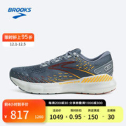 BROOKS 布鲁克斯 Glycerin GTS 20 甘油