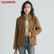 鸭鸭2023年摇粒绒外套女春秋新款抓绒百搭运动黑色上衣抓绒衣开衫